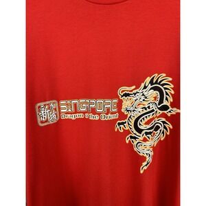 Vintage Guardian Angel T-shirt Men's XL Singapore Dragon Of The Orient Y2K